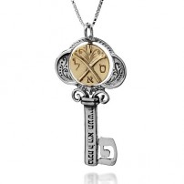  Tikun Klali Key Kabbalah Necklace